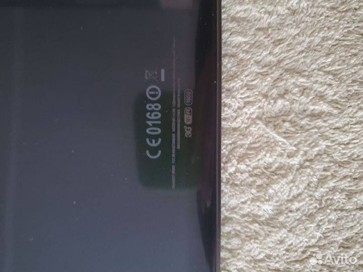 Samsung galaxy note 10.1 gt n8000