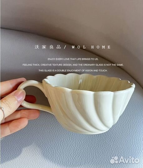 Чайный кофейный набор сервиз