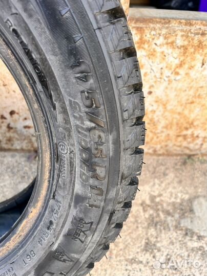 Michelin X-Ice North 175/65 R14 86T