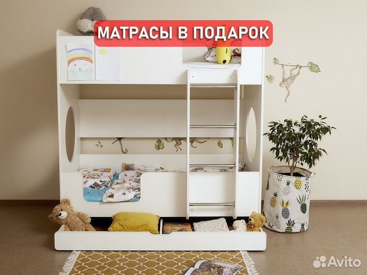 Детская кровать с матрасами в подарок 