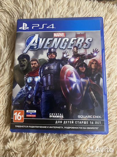 Avengers ps4