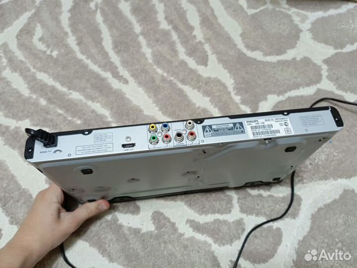 DVD player Philips