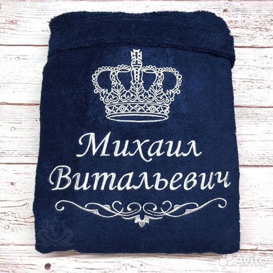 Халат с вышивкой