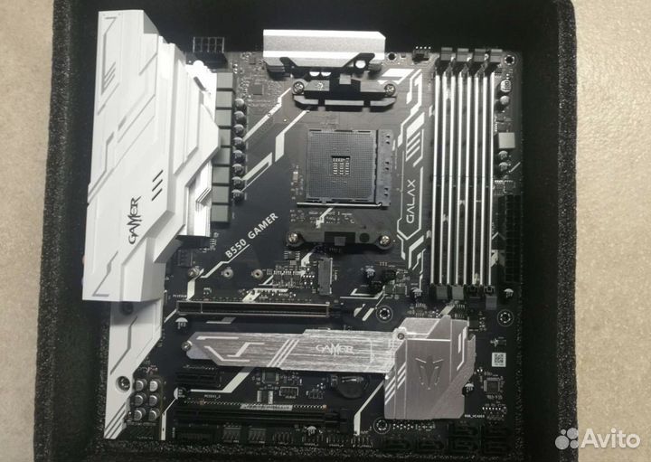 Galax B550 Gamer
