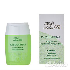 Маска для лица 