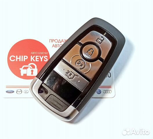 Ключ зажигания Форд / Ford Explorer / Mondeo