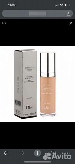 Тональный крем dior forever skin nude