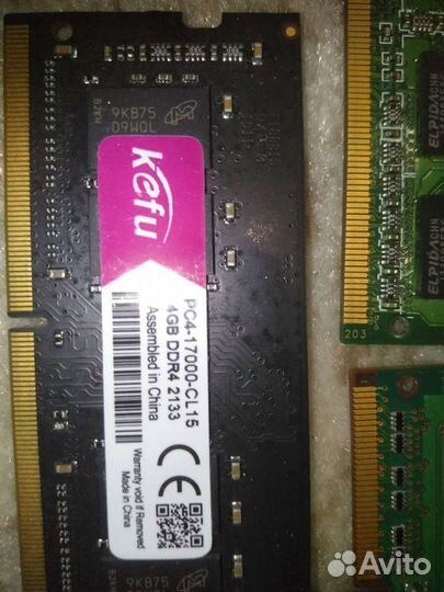 Оперативная память ddr4+ddr3 для ноутбука