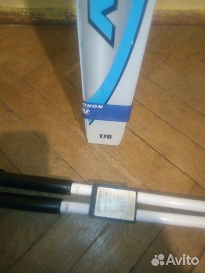 Лыжи Туристские