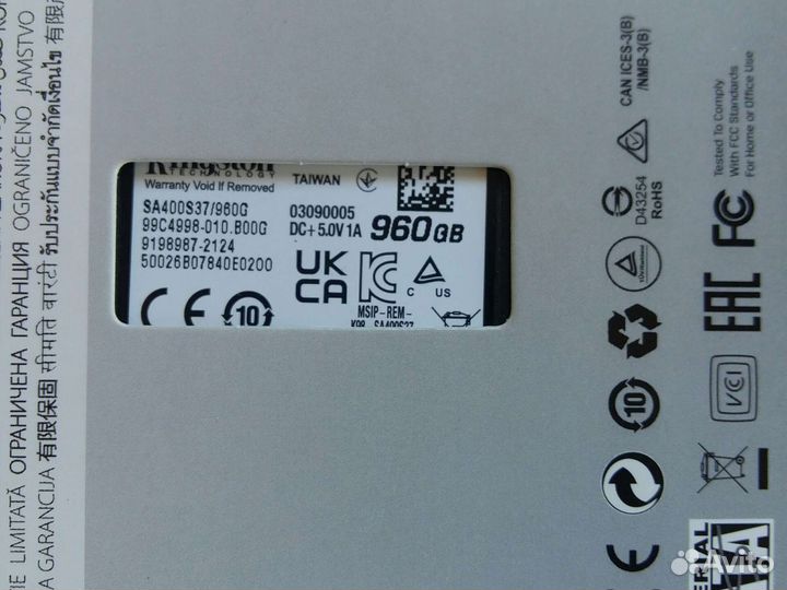 SSD накопитель Kingston A400 - 960 GB
