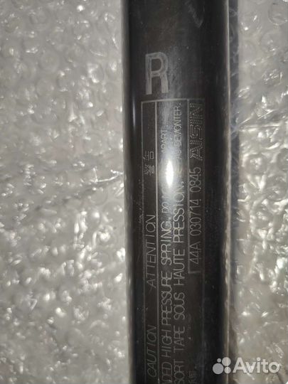 Привод багажника Highlander 50