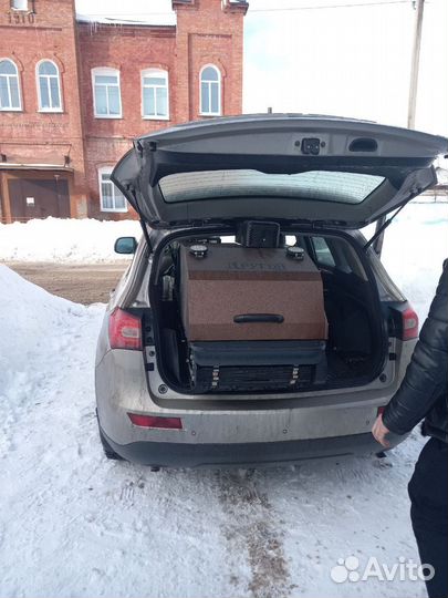 Мотособака