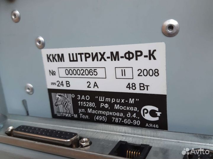 Чековый принтер М-фр-К