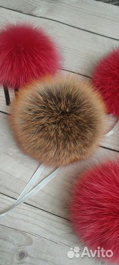 Натуральные помпоны