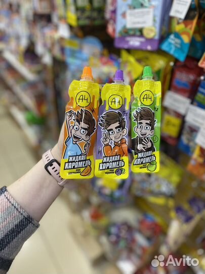 Сладости Влад А4