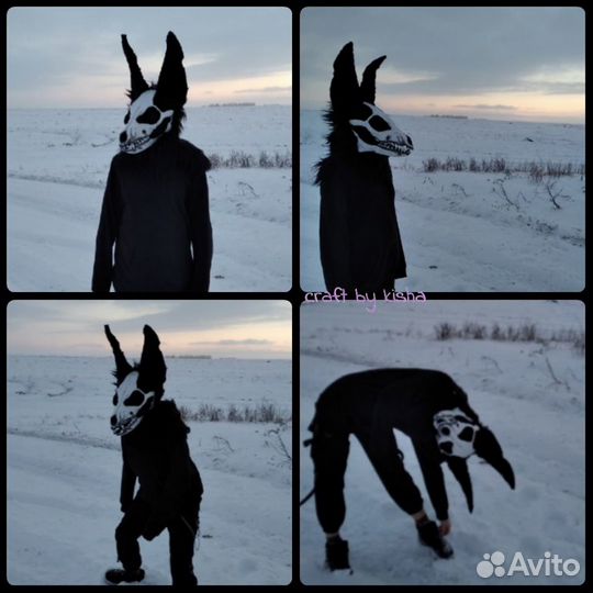 Фурсьют на заказ