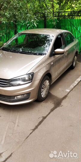 Перевозки людей