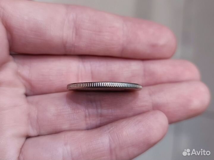 25 рублей чм по стрельбе из карабина. Копия