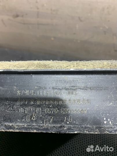 Интеркулер На Грузовик