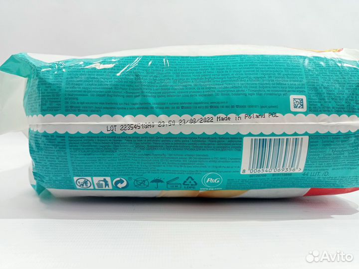 Подгузники- трусики Pampers Pants 6(14-19кг) 44шт