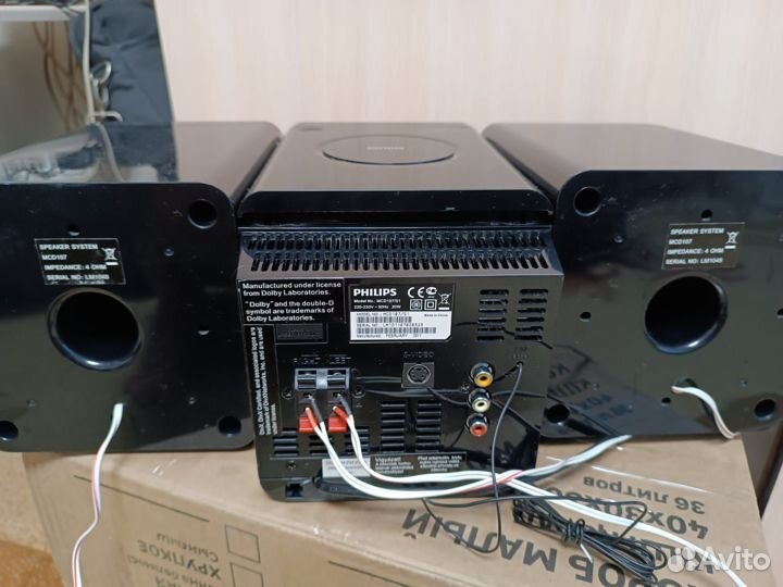 Музыкальный центр philips бу