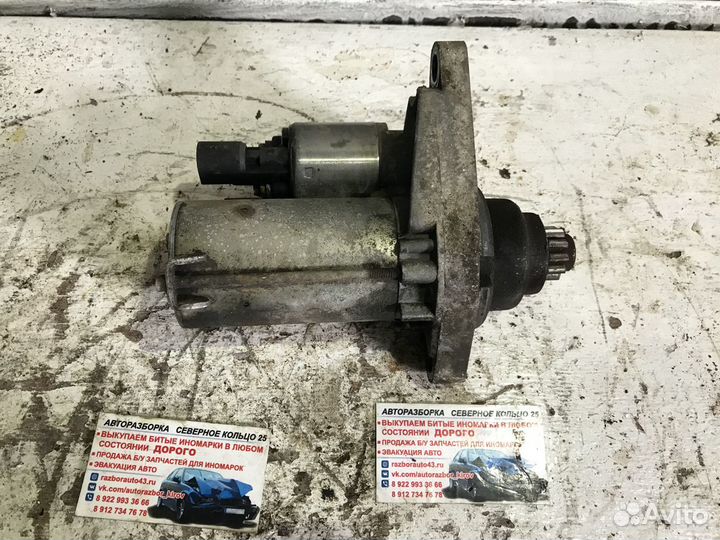 Стартер Фольксваген Гольф 5 Volkswagen Golf 5