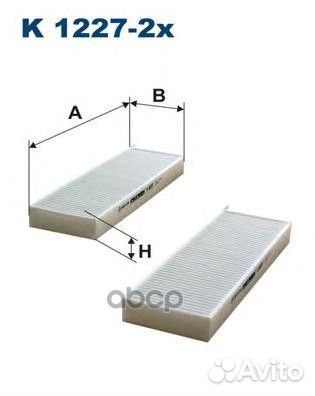 Фильтр салона K 1227-2X K12272X Filtron