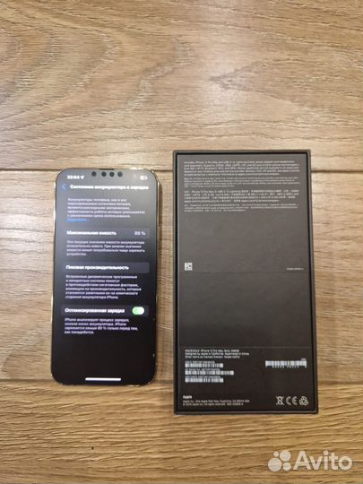 iPhone 12 Pro Max, 256 гб dual SIM