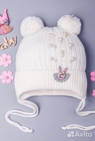 Шапка новая