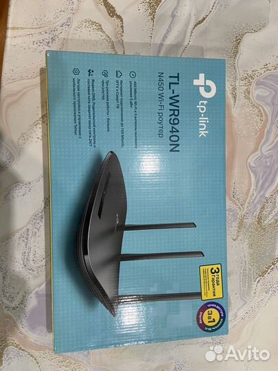 Wifi роутер