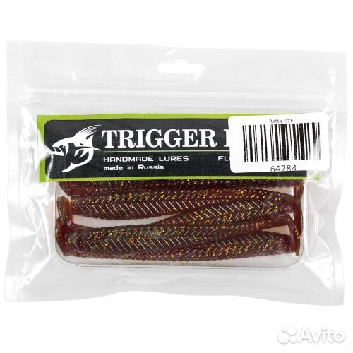 Силиконовая приманка Trigger Baits Ratta 4