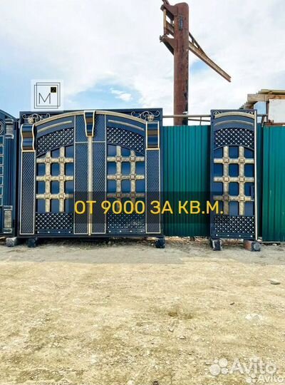 Ворота в Кайтагском р-не хай-тэк на заказ