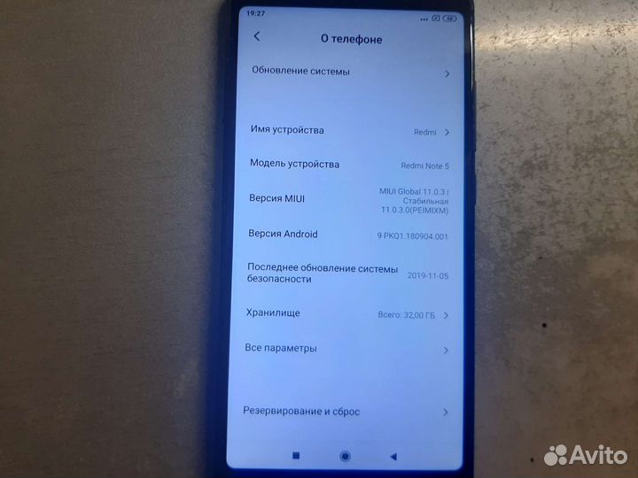 Xiaomi Rdmi Note 5, 32 gB