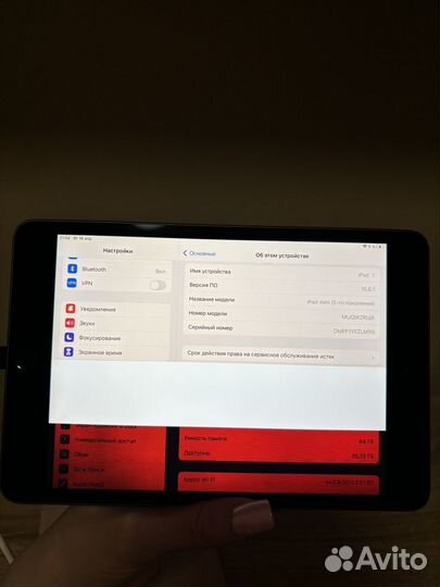 iPad mini 5 64gb
