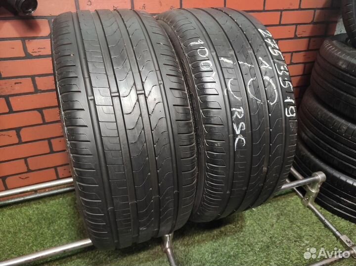 Pirelli Cinturato P7 275/35 R19 100Y