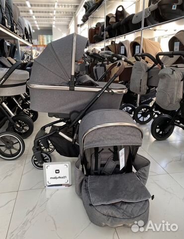 Коляска детская 2-в-1 Rant 