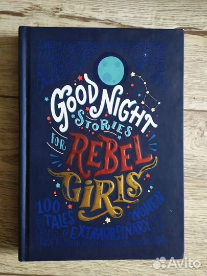 Книги на английском языке для детей