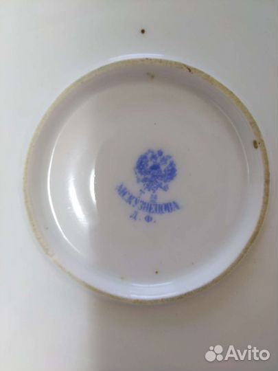 Блюдо большое Кузнецов 34см