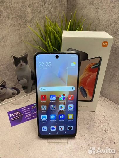 Xiaomi Redmi Note 12 Pro, 8/256 ГБ