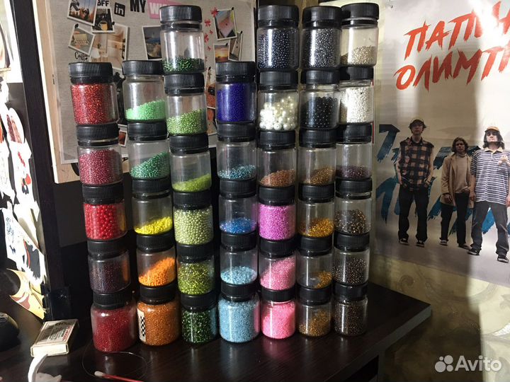 Бисер китайский
