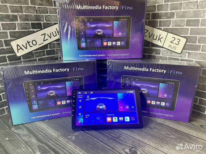 Магнитола android Multimedia Factory F1 Pro 9