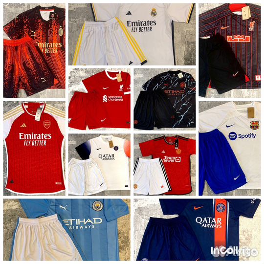 Футбольная форма