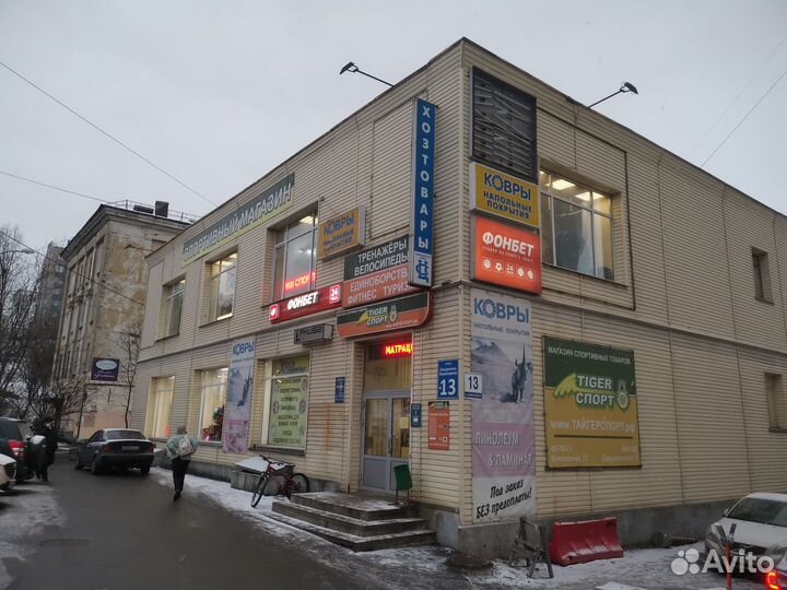 Мазь держания Vauhti GT carrot