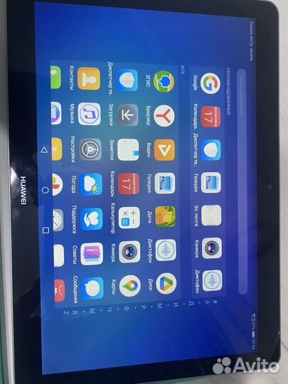 Планшет huawei mediapad t3 10