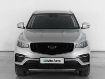 Geely Atlas Pro 1.5 AMT, 2021, 63 797 км, с пробегом, цена 2 299 000 руб.