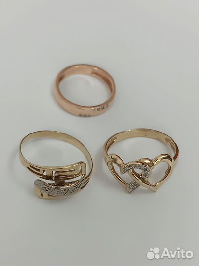 Золотое кольцо