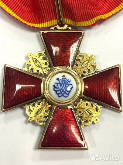 Орден Св. Анны 2-й ст. С документом. Золото