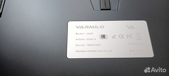 Механическая клавиатура Varmilo VEA87, MX Brown