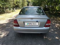 Mazda Familia 1.5 AT, 1998, 250 000 км, с пробегом, цена 220 000 руб.