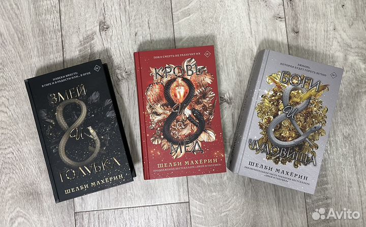 Книги фантастика и фэнтези